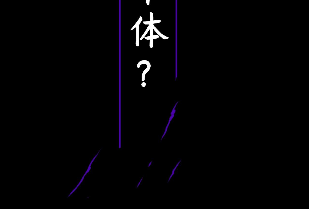 前提序章