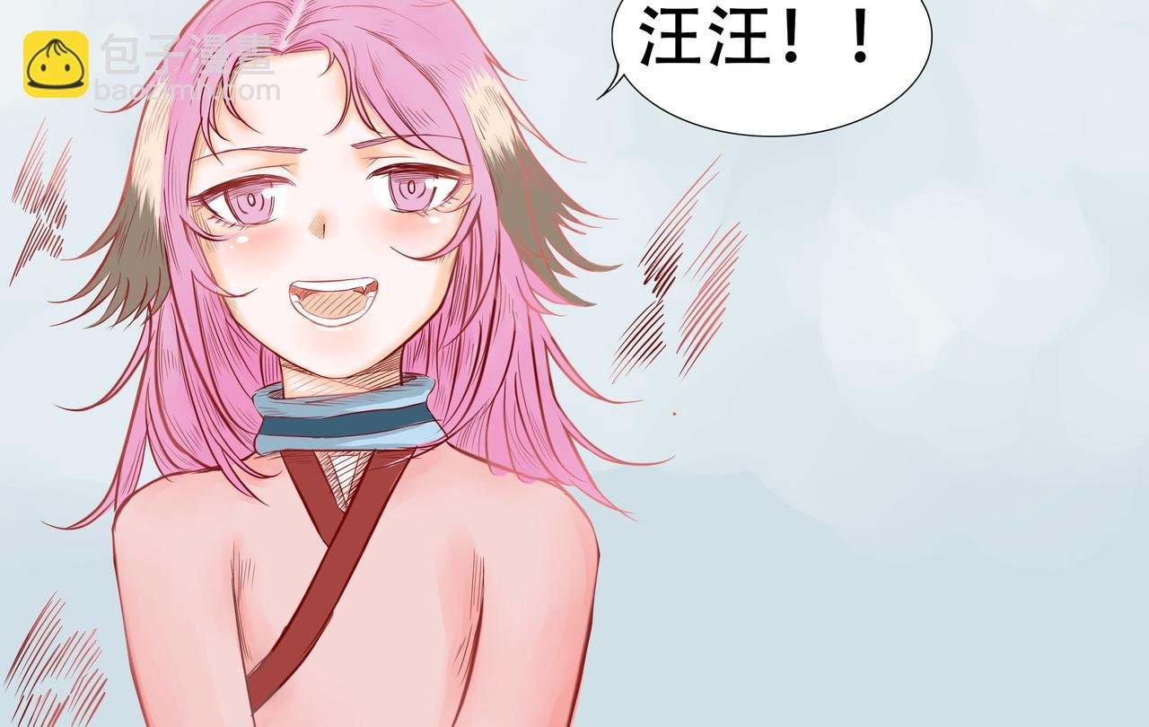 逃【一】