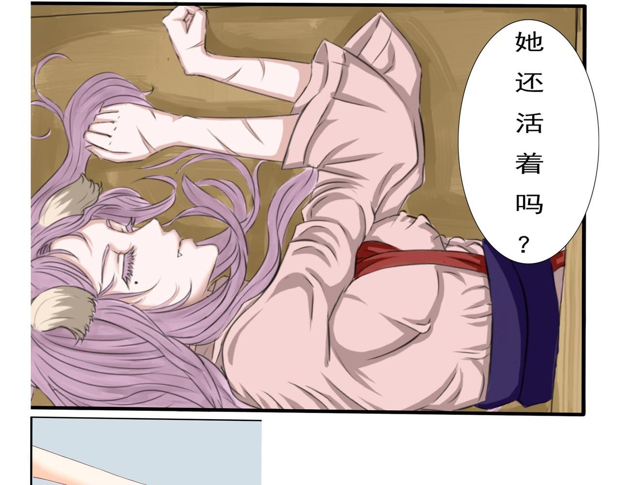 不咬不相识。改