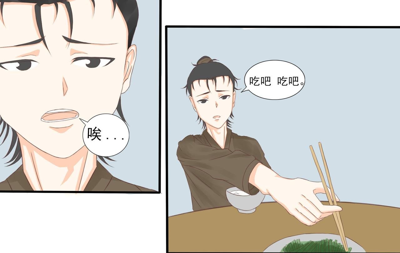 不咬不相识。改