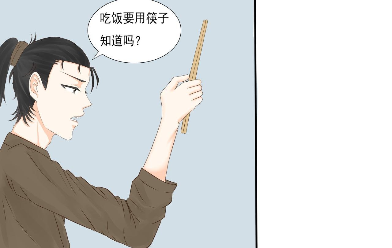 不咬不相识。改