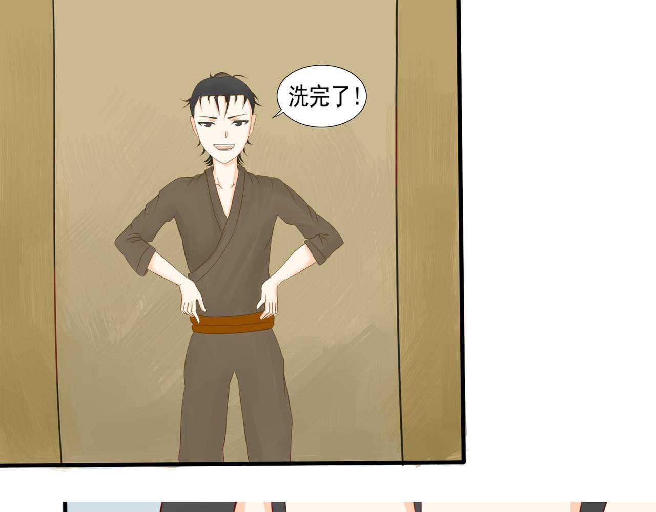 不咬不相识。改