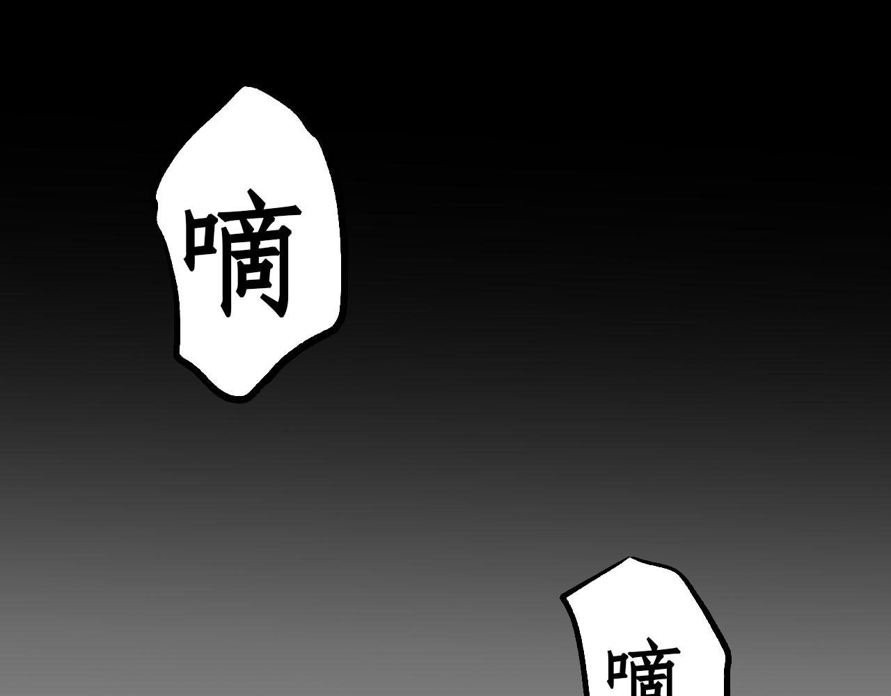 重蹈覆辙？
