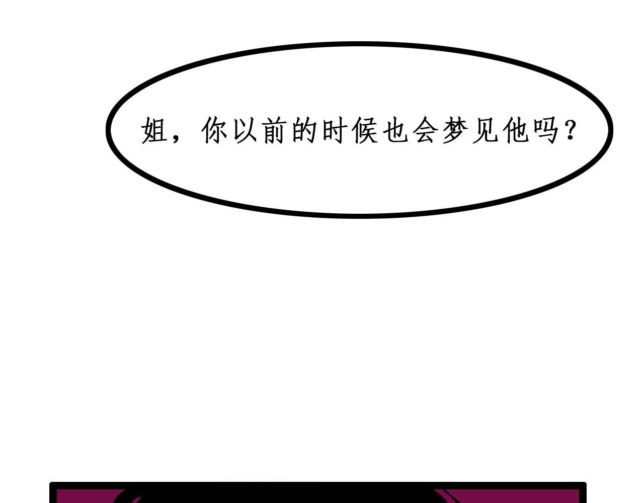 重蹈覆辙？