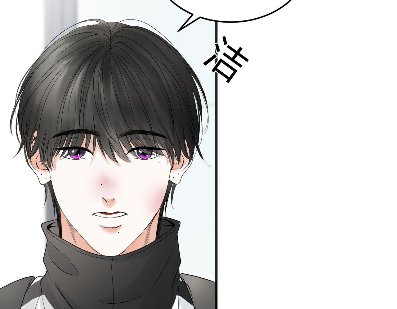 眼神警告