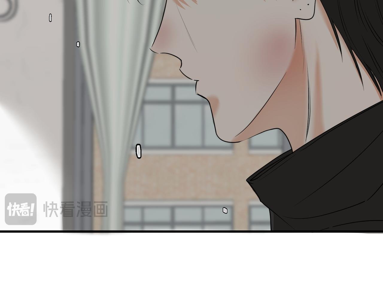 眼神警告