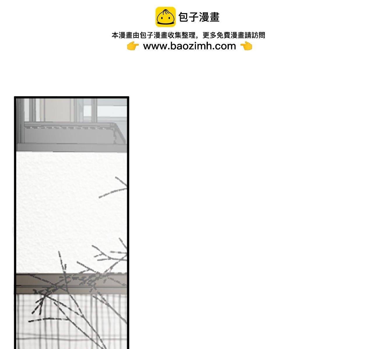 还你一拳