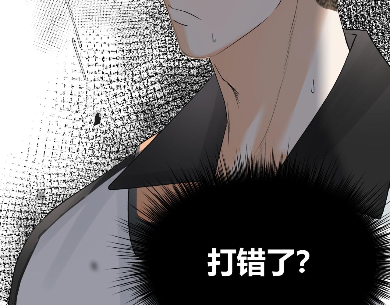 人设＋小预告