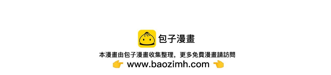 人设＋小预告