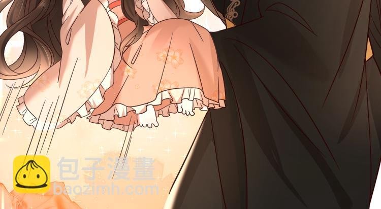 第9话 大暴君生气了？