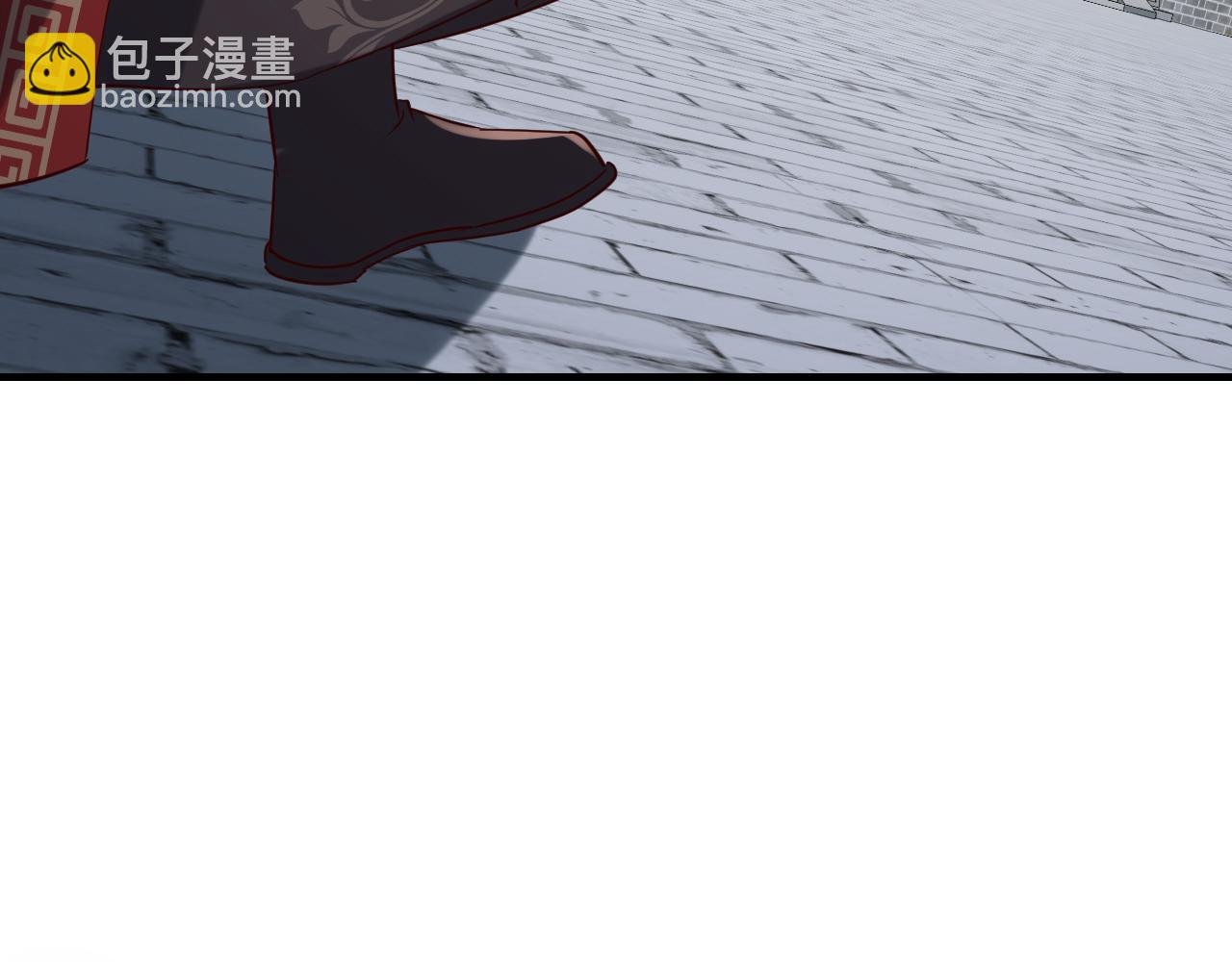 第110话 不要太医…也不要你