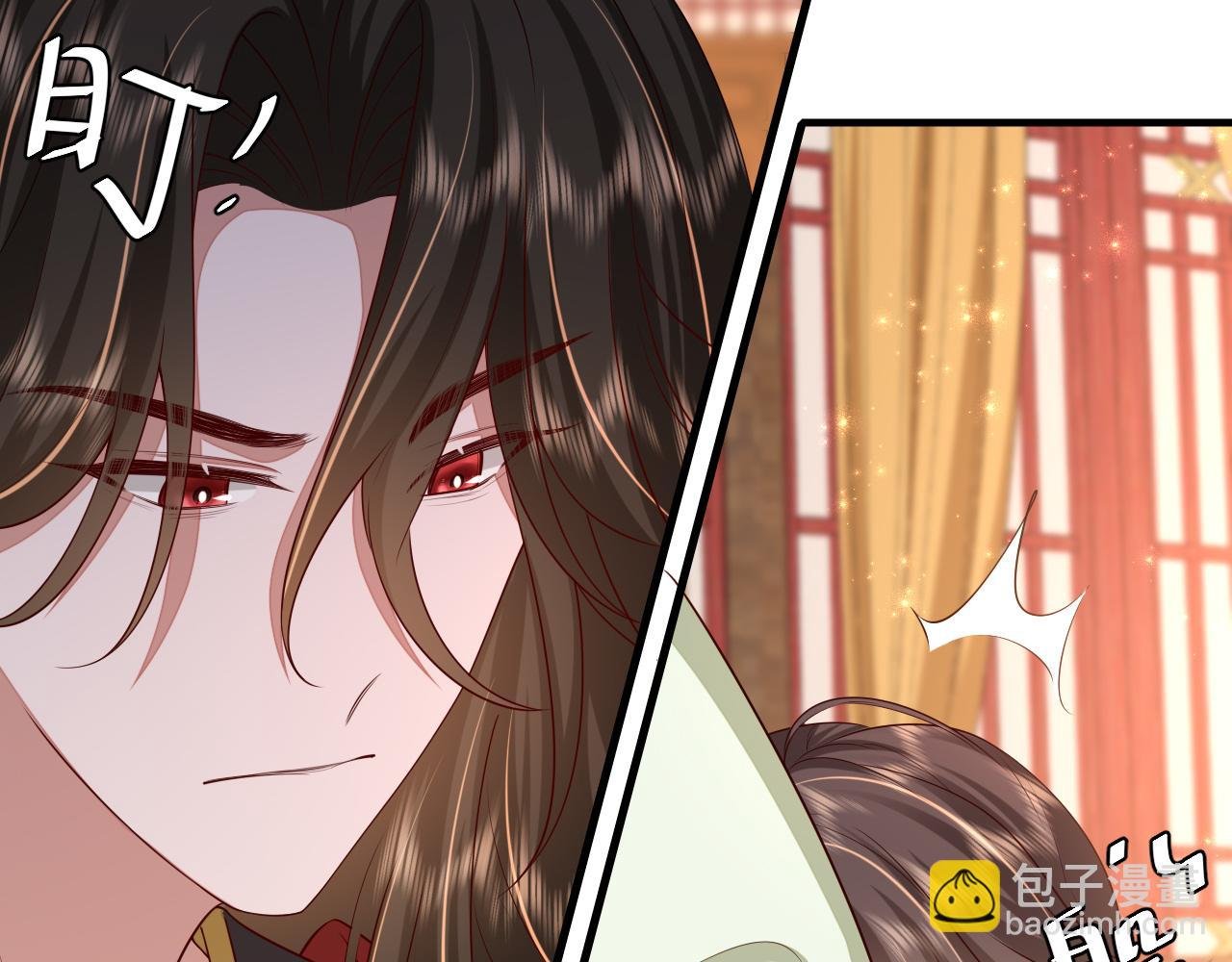第112话 把他赶出去！
