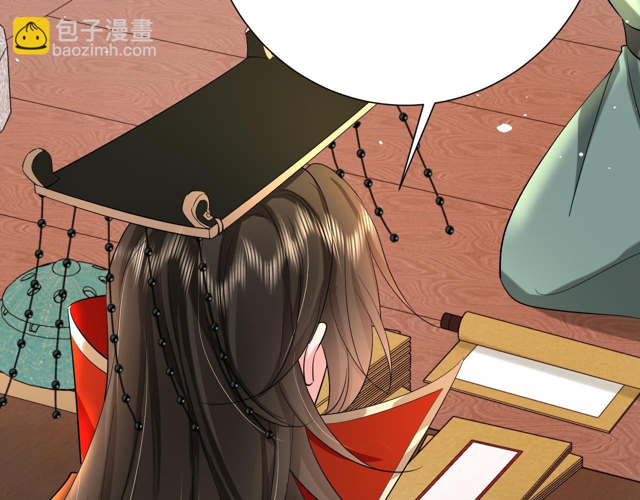 第113话 这次也要原谅我