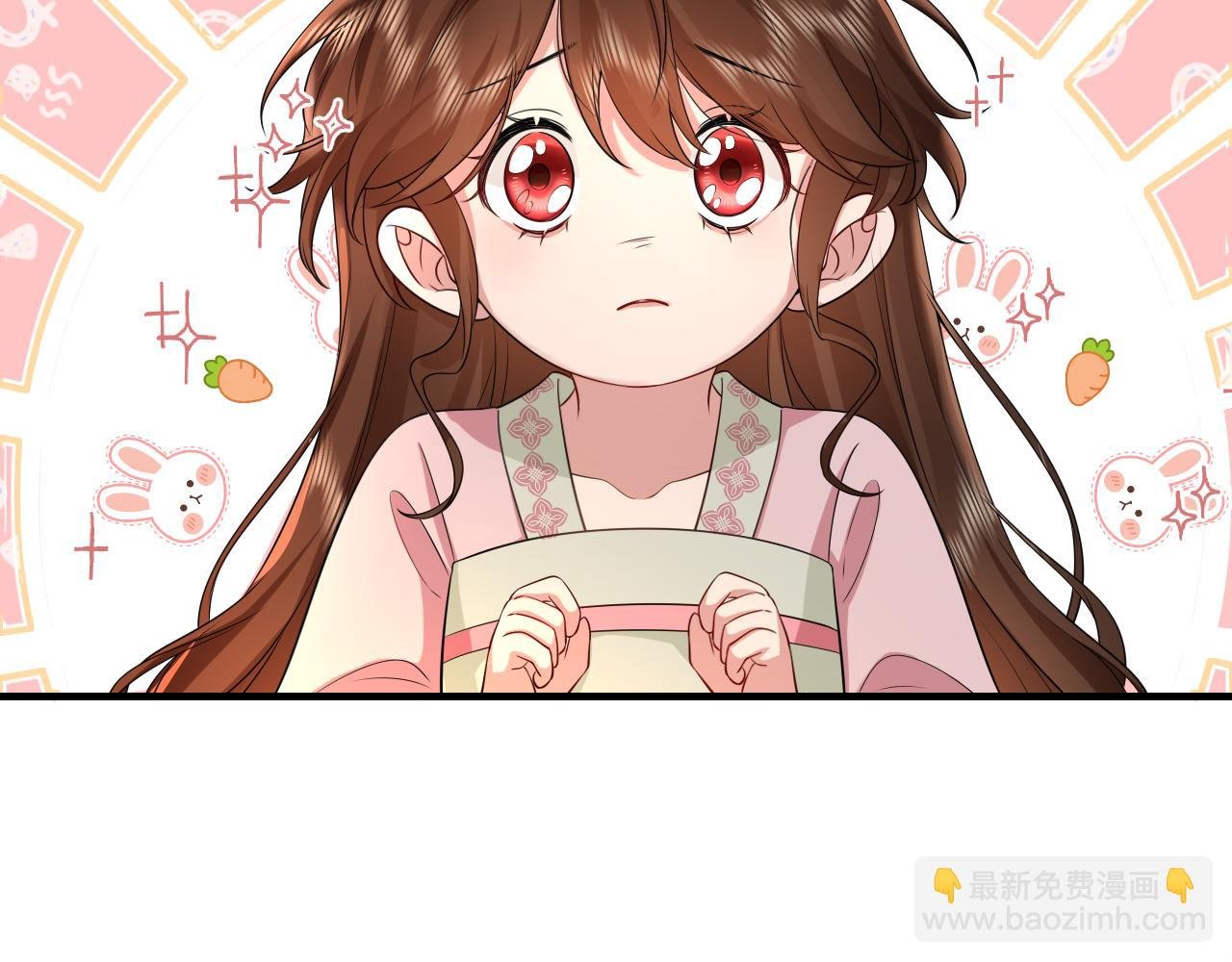 第117话 六哥哥带我回宫吧