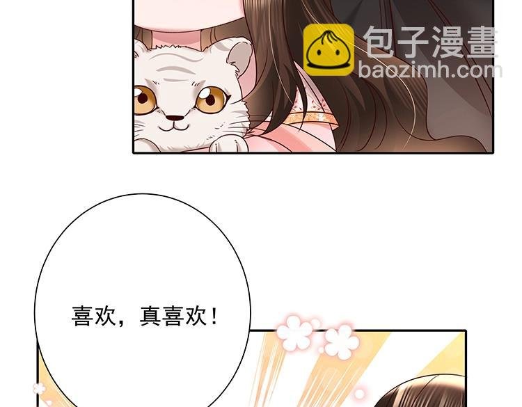 单行本来啦！