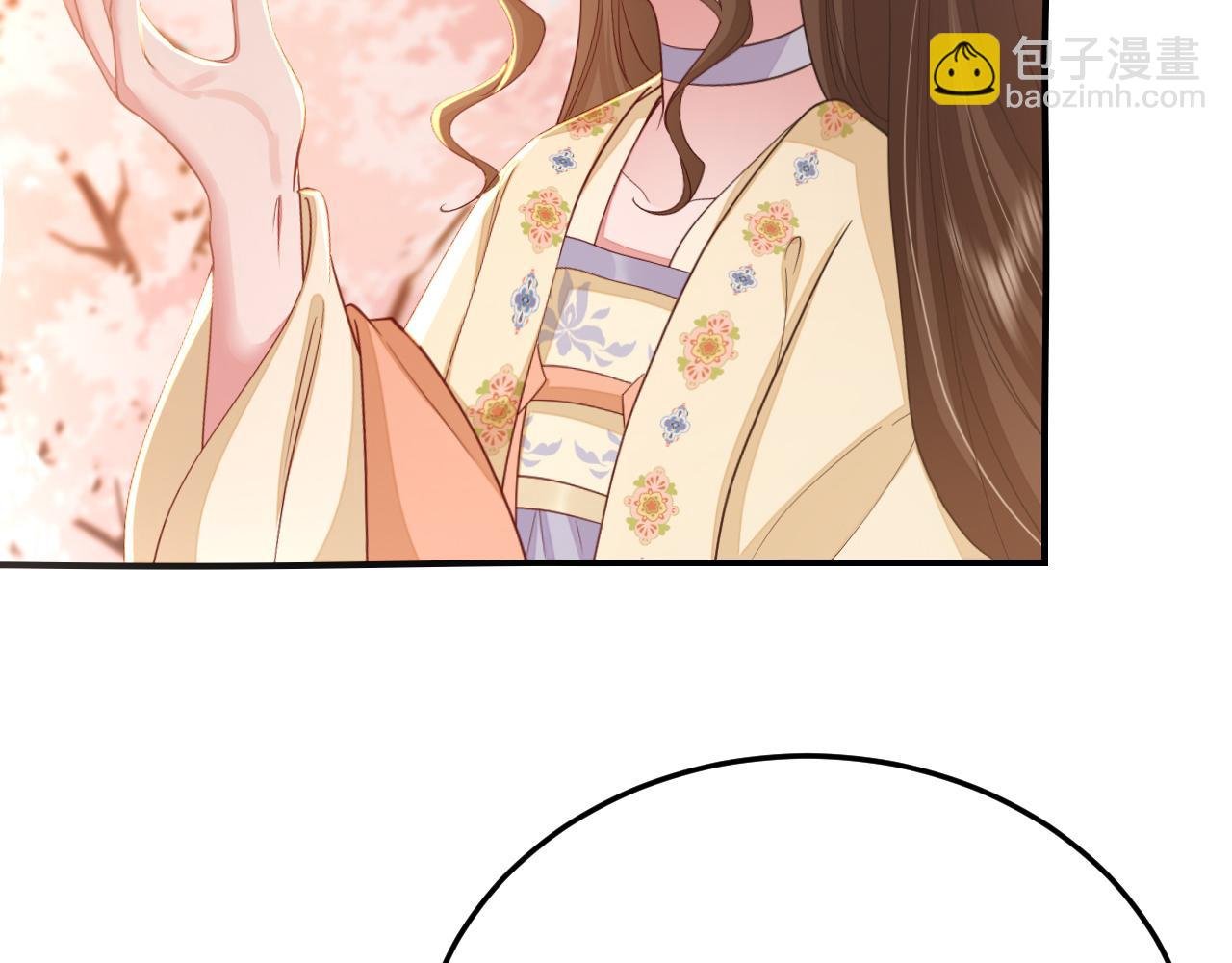 第179话 终是逃不过缘
