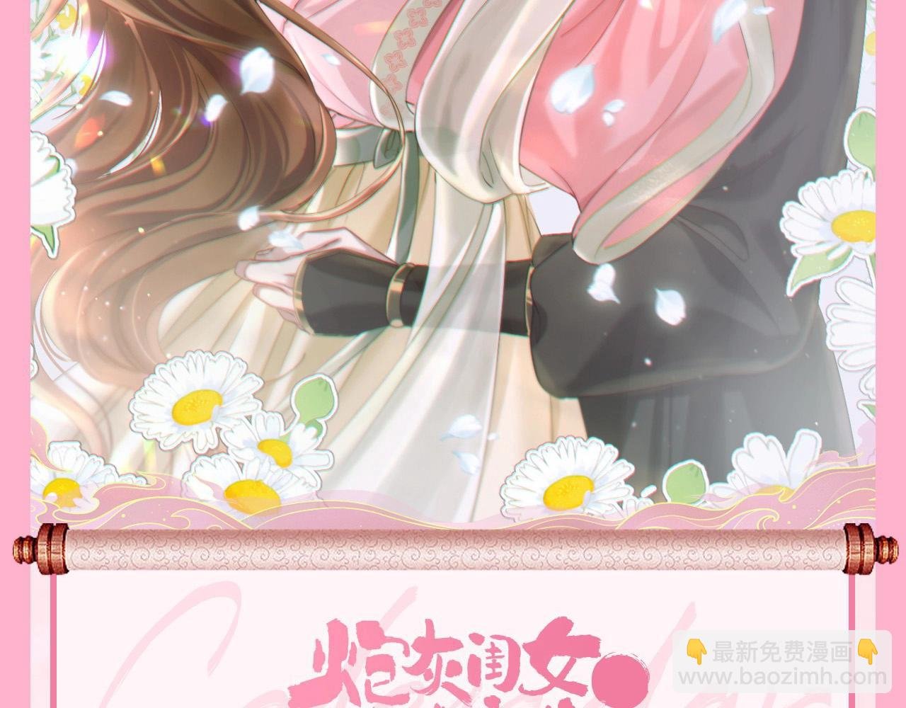 暑期加更第9期 视频来啦~宝贝在干嘛？