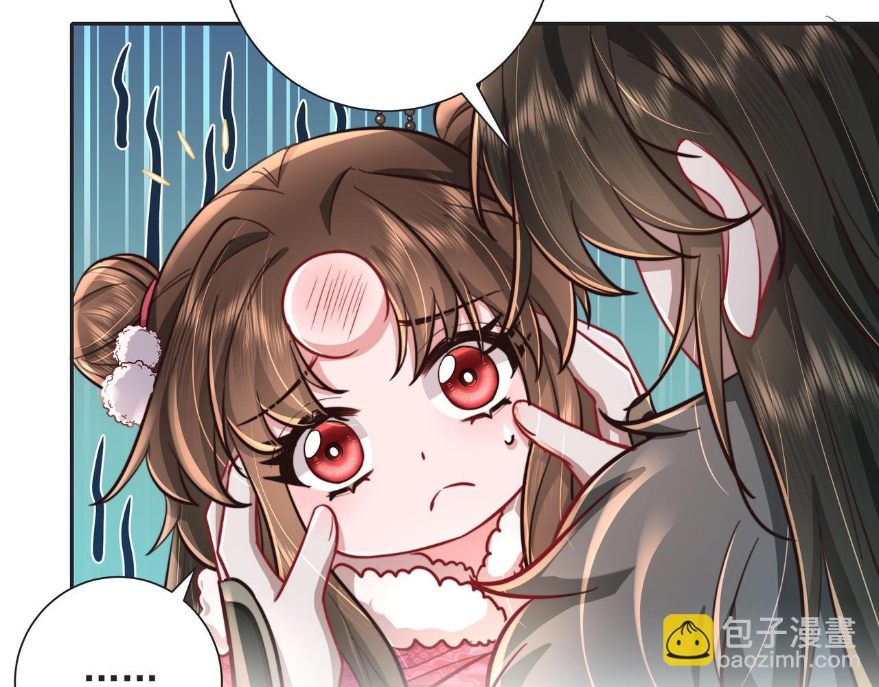 第25话 我身上脏