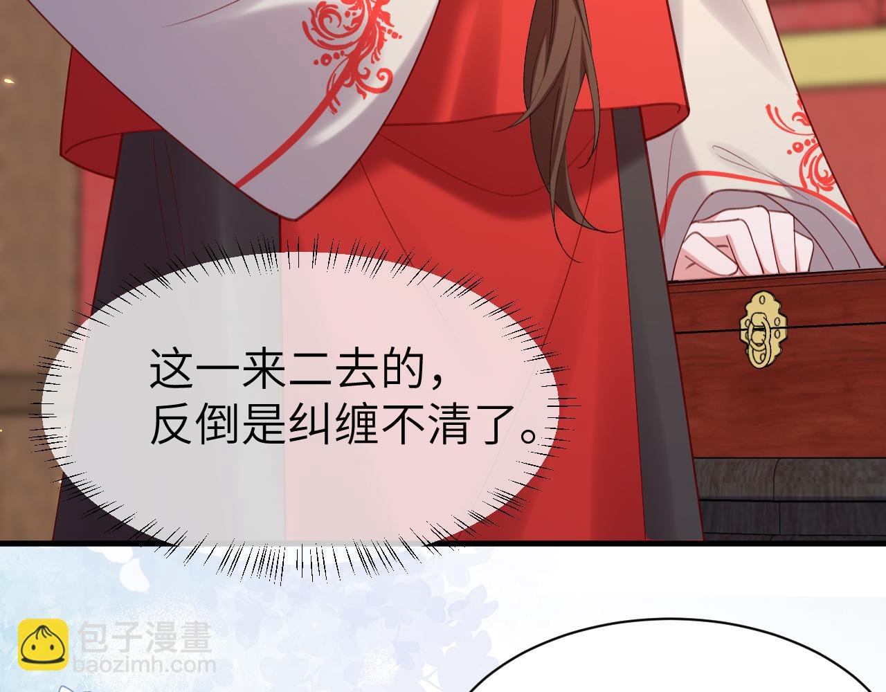 第211话 未来又会如何