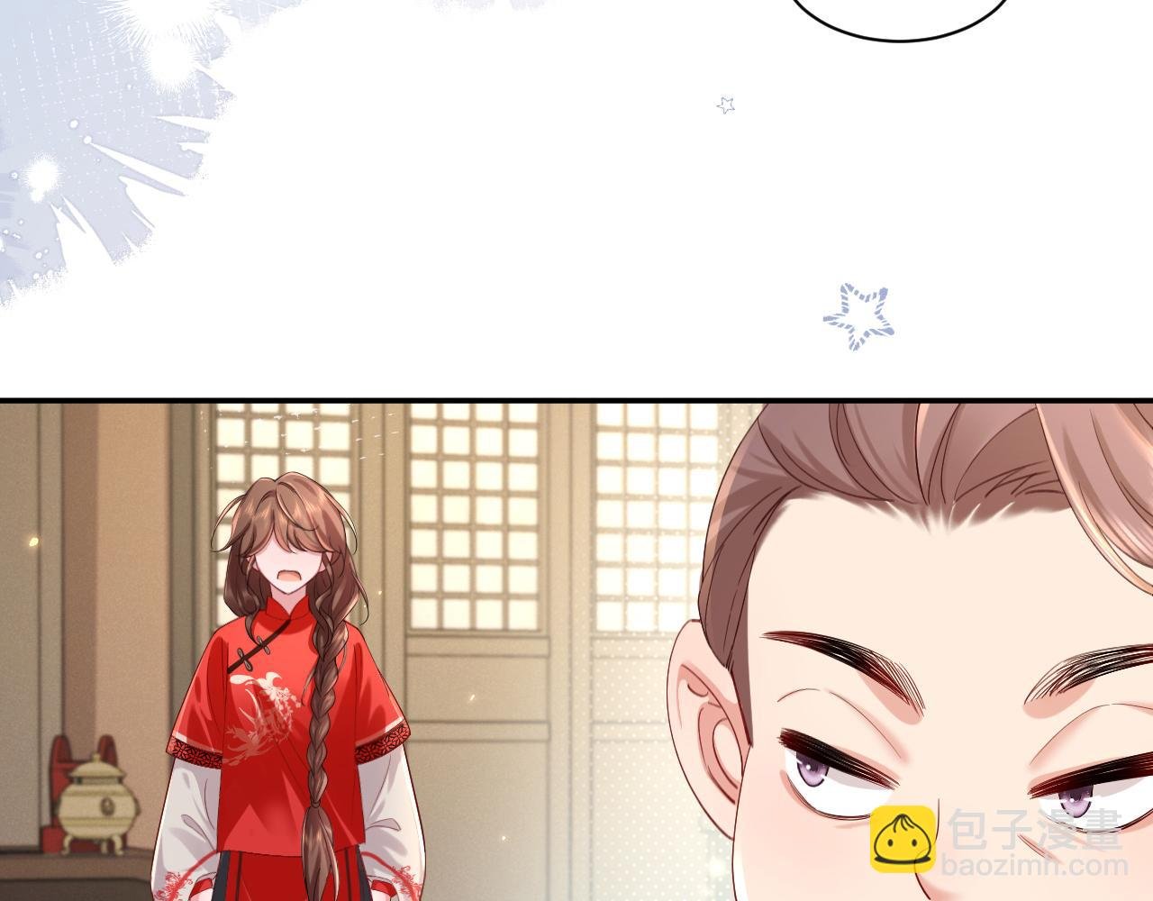 第212话 路见不平