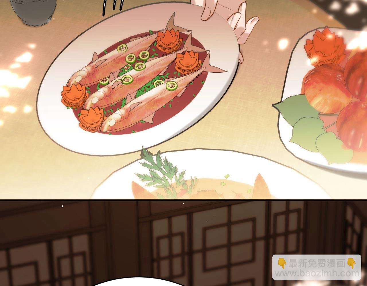 第215话 别再来招惹我…