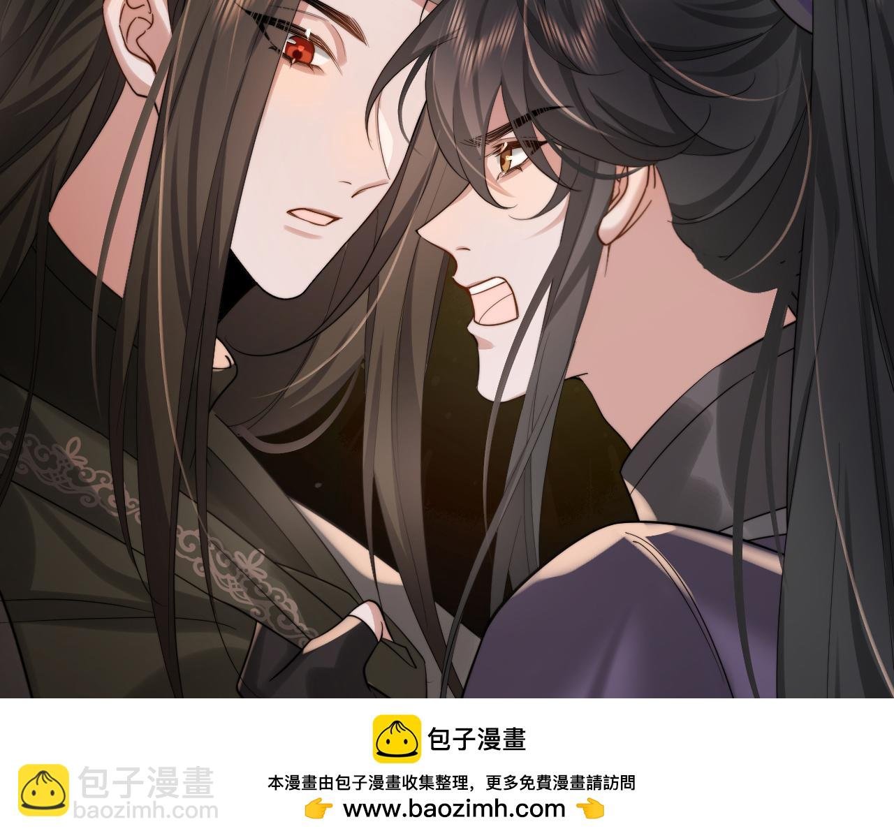 第215话 别再来招惹我…