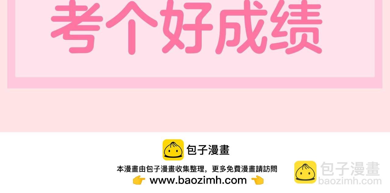 加更第118期 整活企划：暴君的理想生活