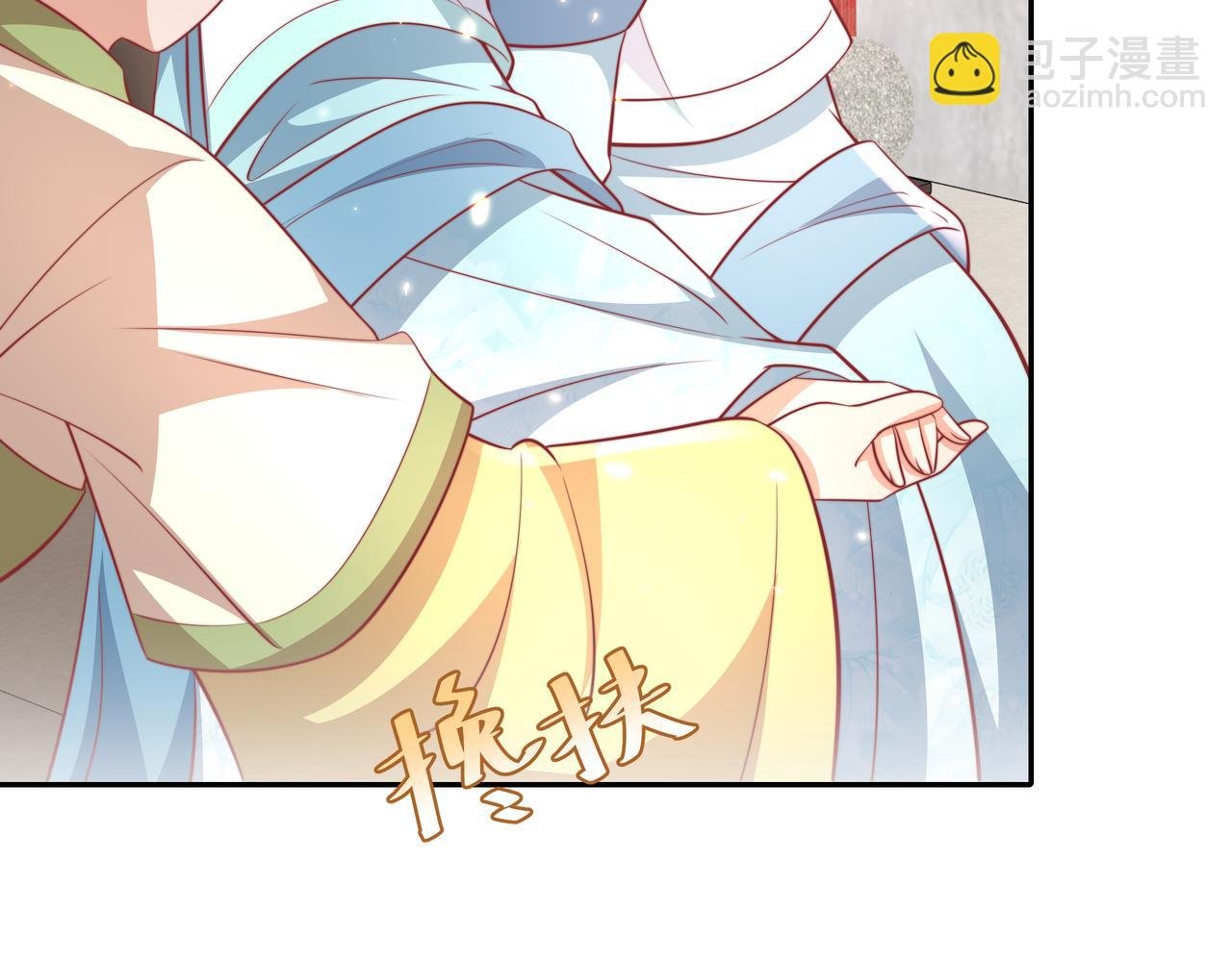 第40话 这么快就要暴露嘴脸了
