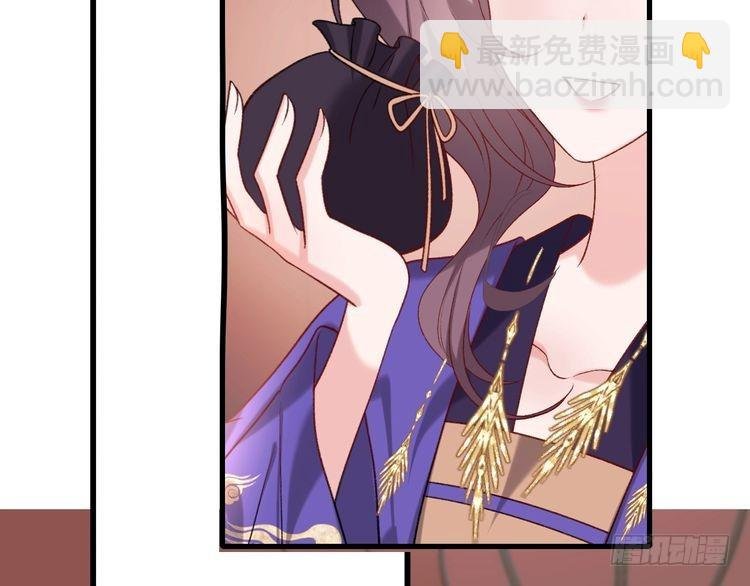 第287话 长春院