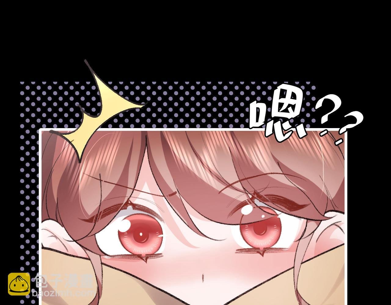 第292话 遵命