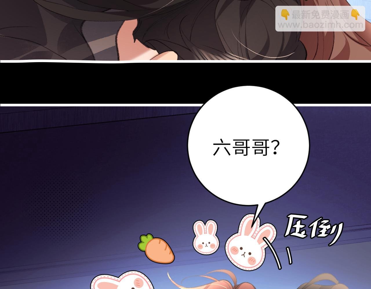 第329话 刺客