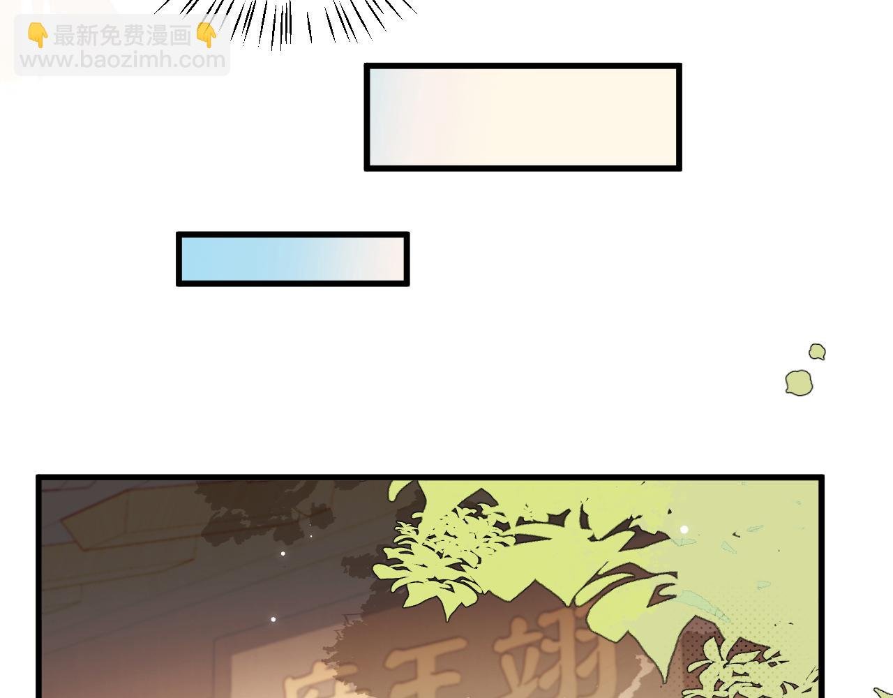 第333话 拖下去，埋了！