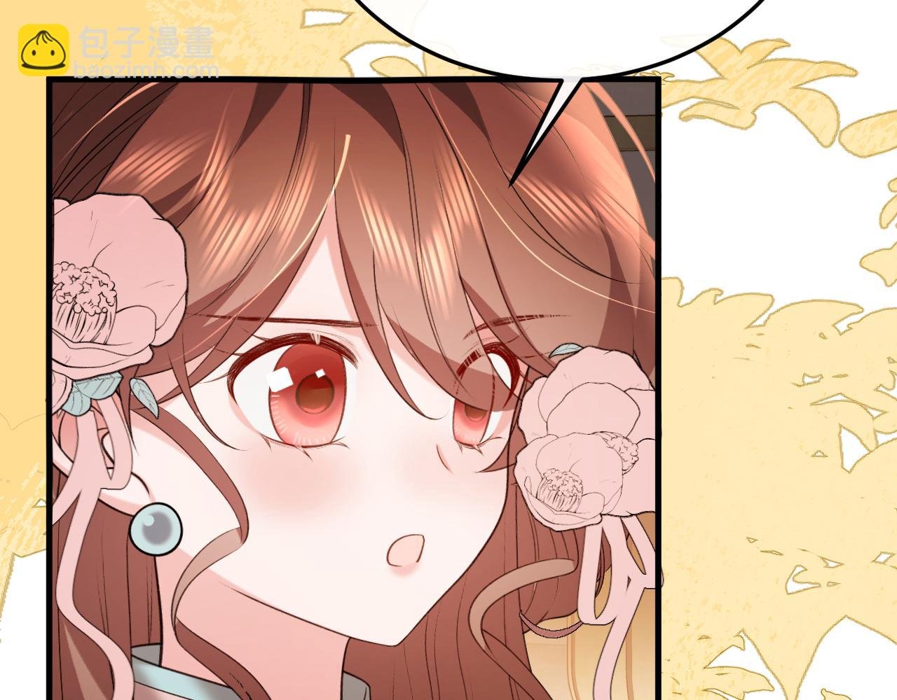 第335话 罗刹阁
