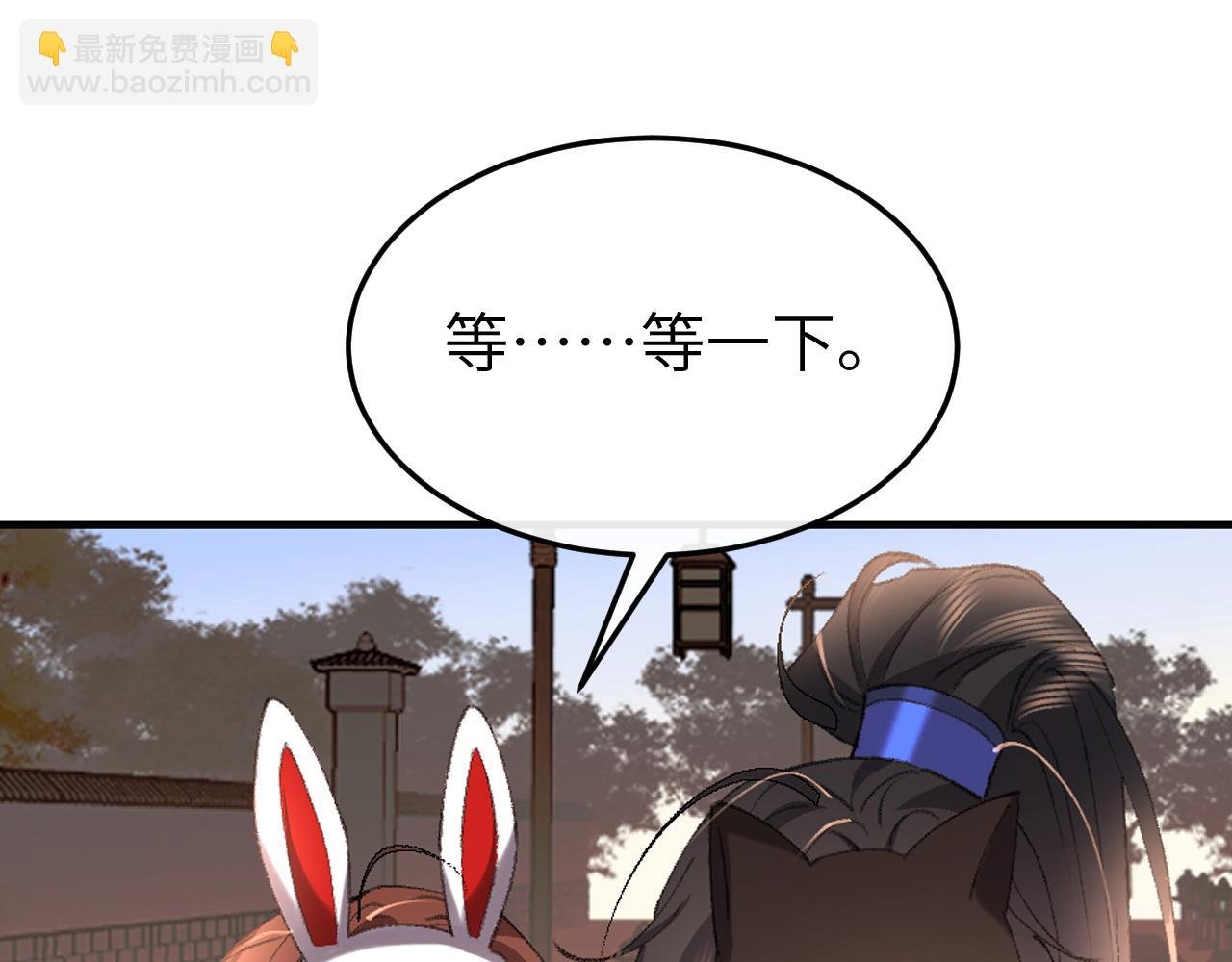 第337话 这个味道是......