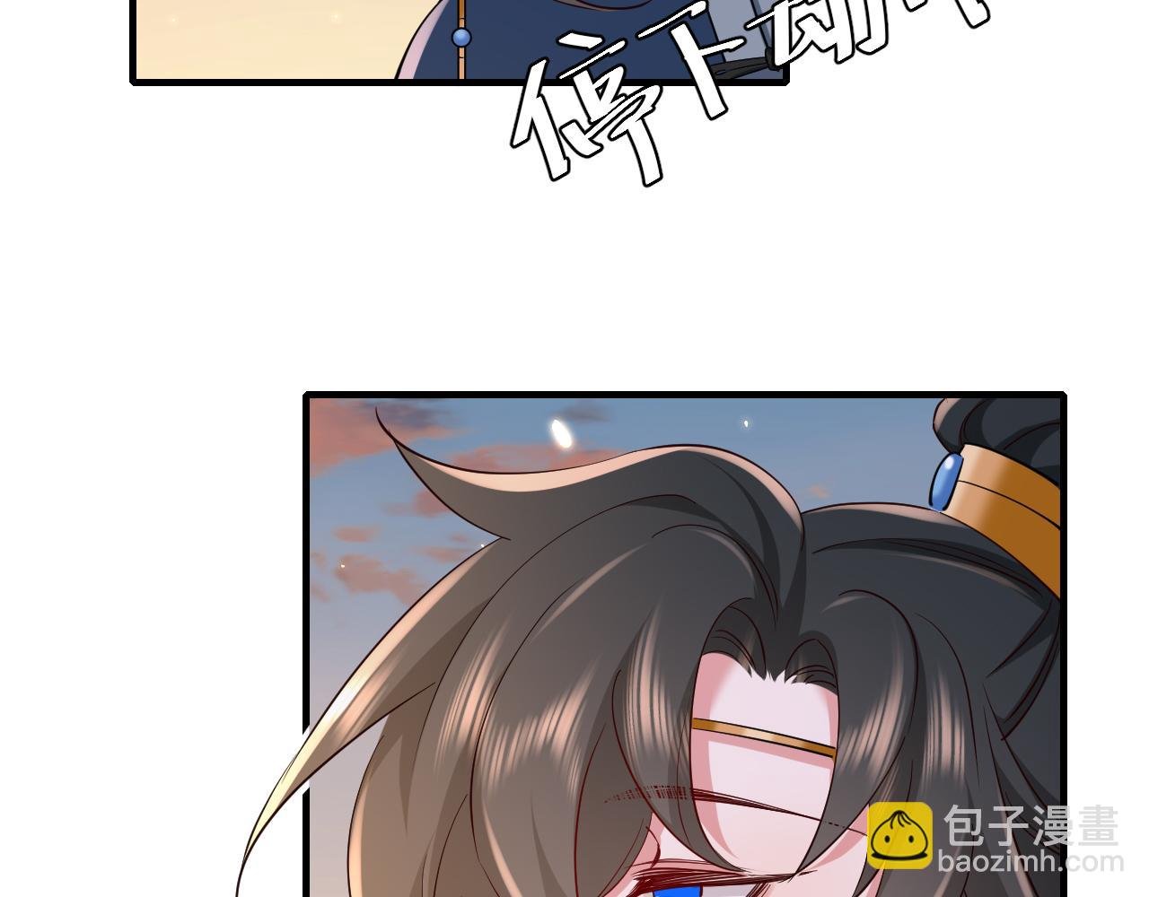 第92话 民间花灯一日游！