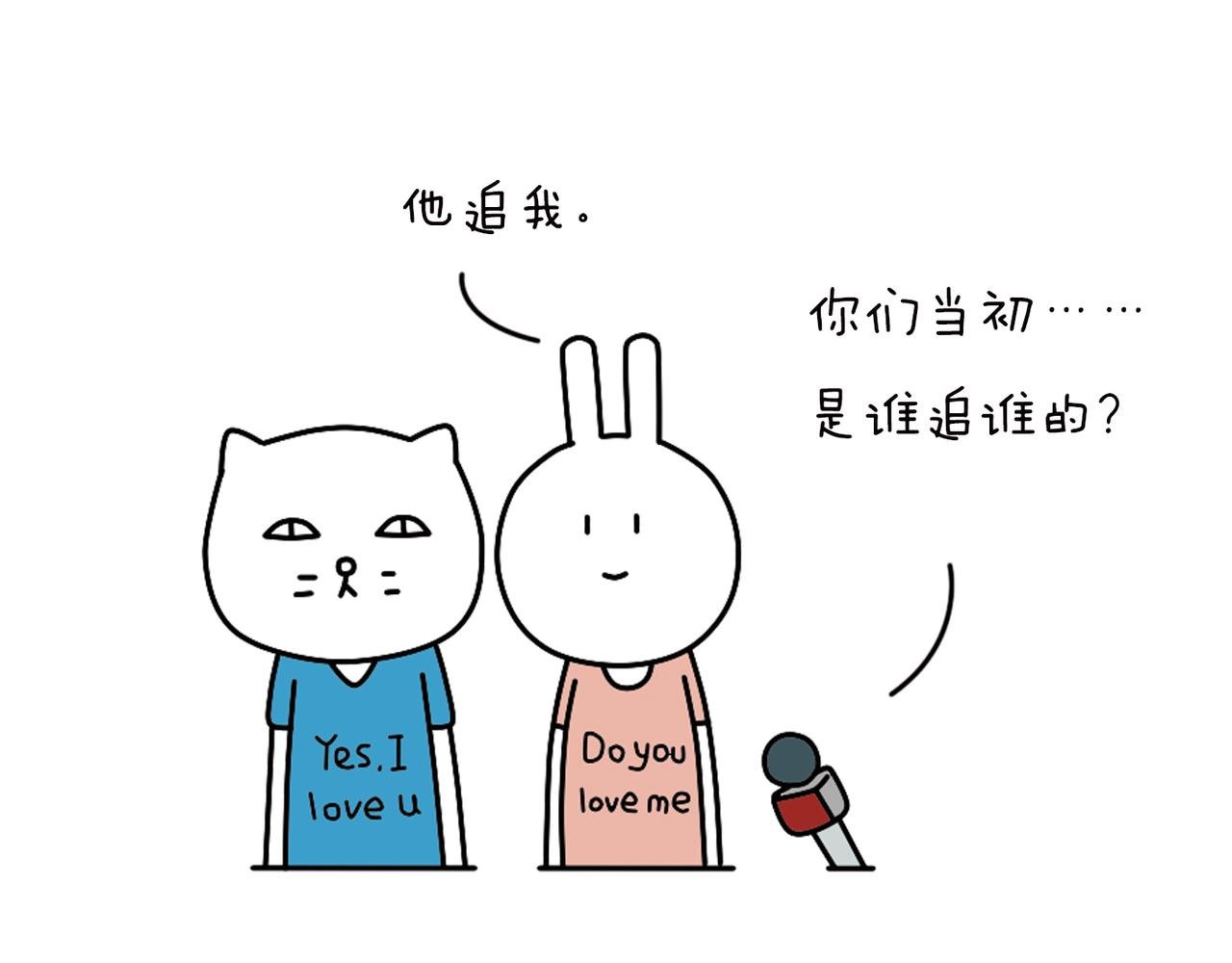 有缘千里来相会，无缘千里走单骑