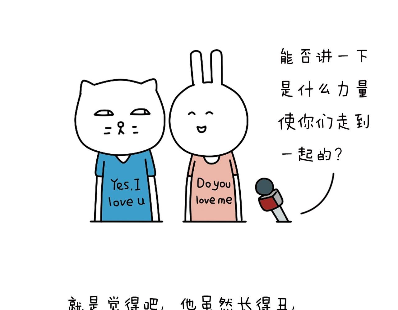 有缘千里来相会，无缘千里走单骑