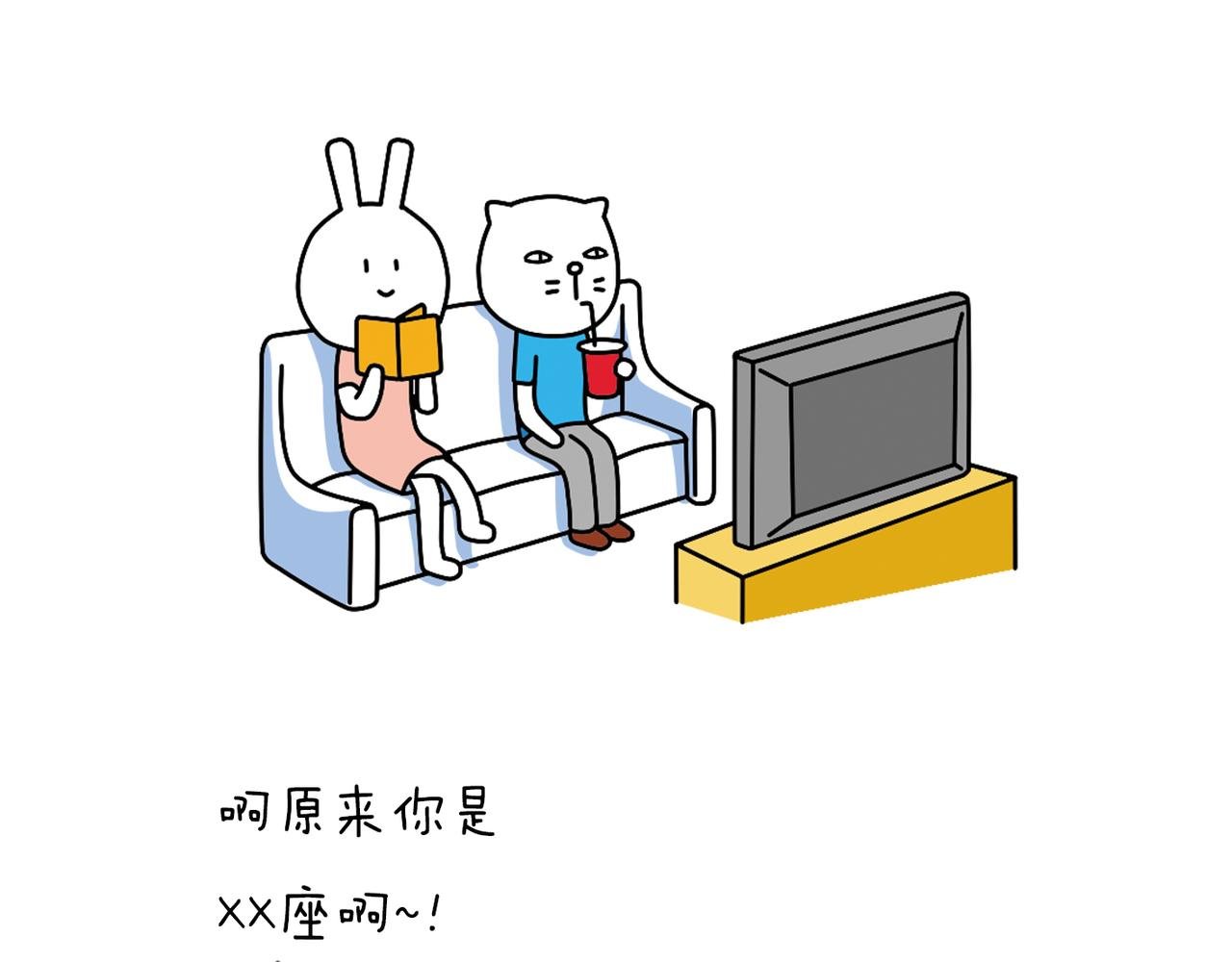 有缘千里来相会，无缘千里走单骑