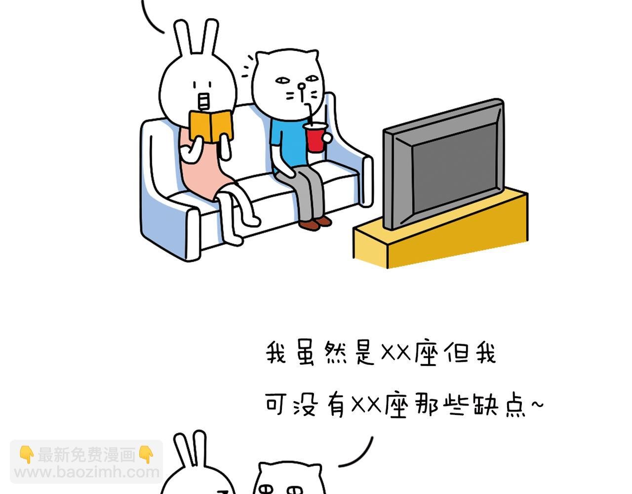 有缘千里来相会，无缘千里走单骑