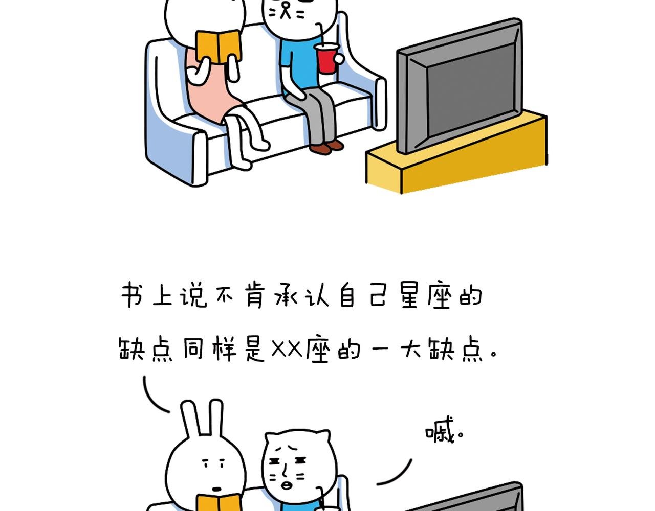 有缘千里来相会，无缘千里走单骑
