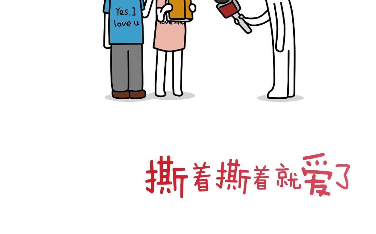 有缘千里来相会，无缘千里走单骑