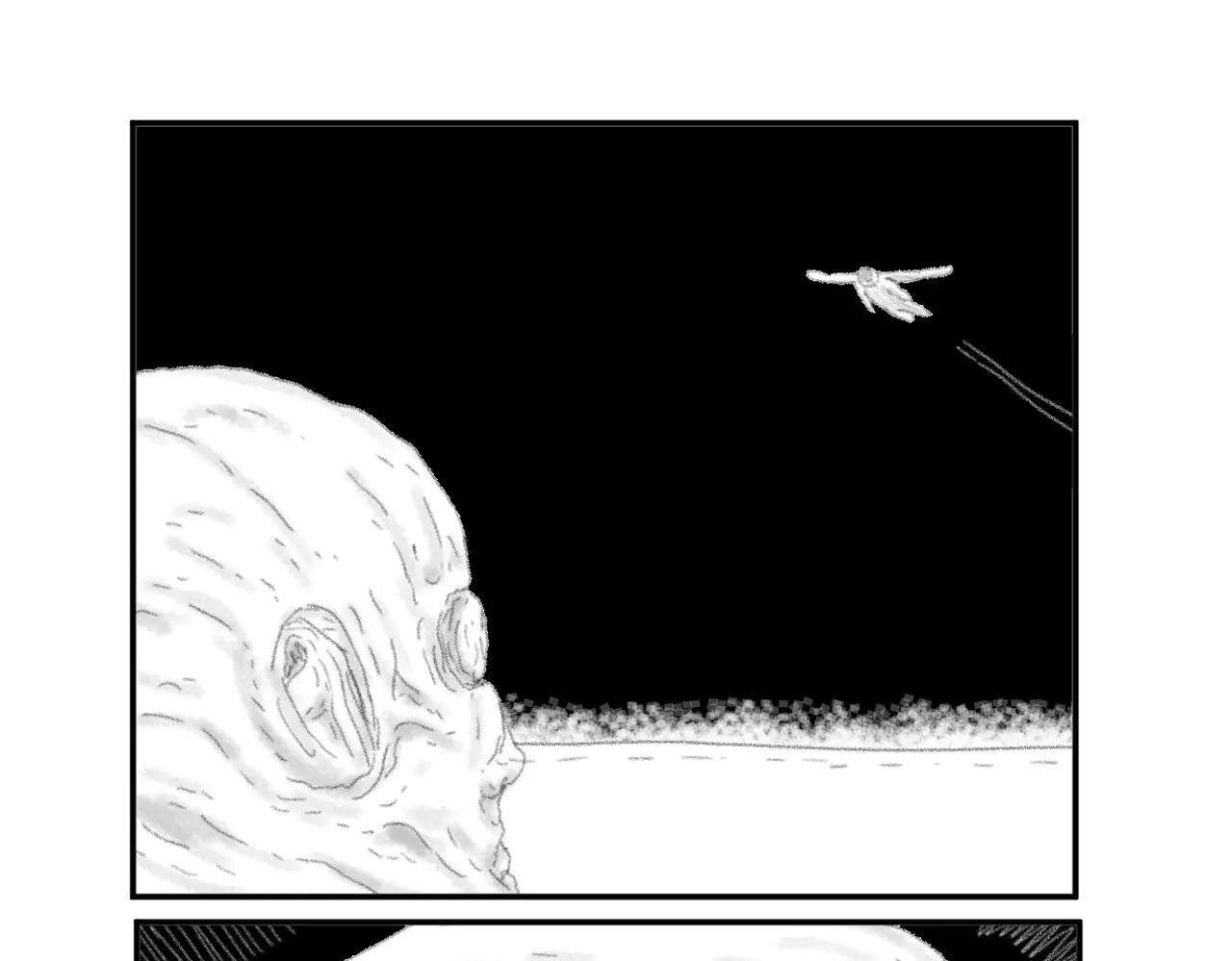 第2话-易