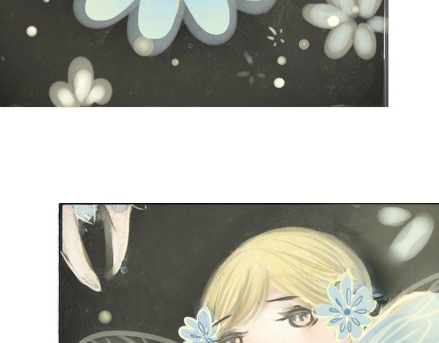 花谷深处#2#