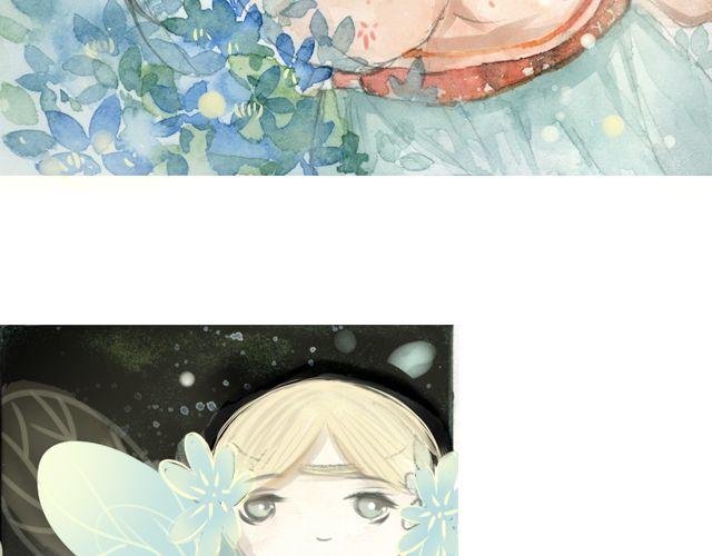 花谷深处#2#