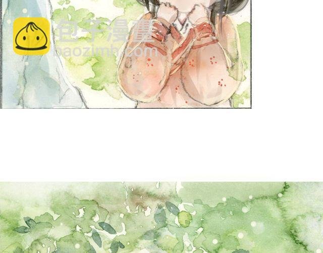 花谷深处#2#