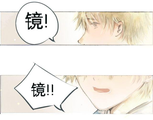 花谷深处#2#