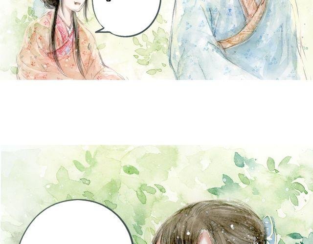 花谷深处#1