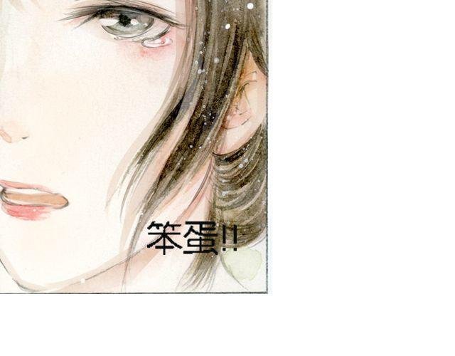 花谷深处#1