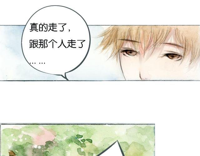 花谷深处#1
