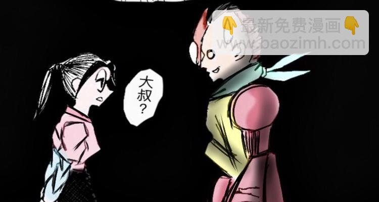 伪善与暴虐